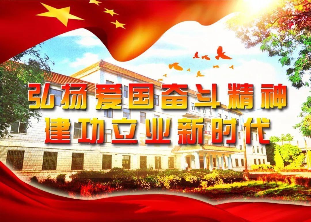 集装箱货运列车拼图