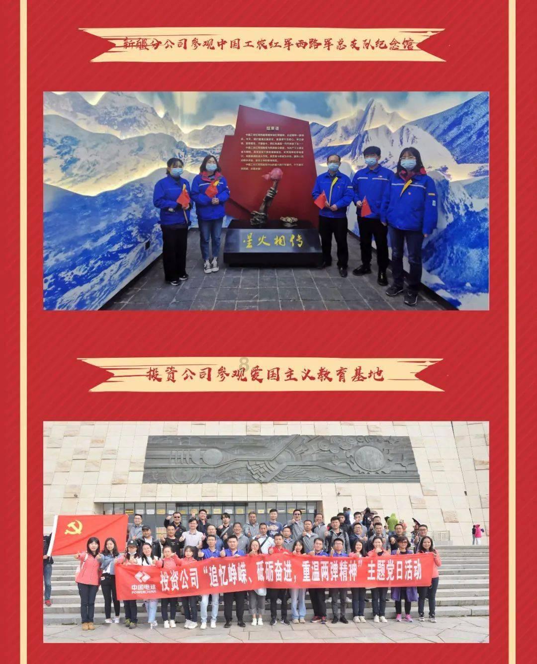 国足上一次正式比赛赢球是去年11月胜泰国，此后4战2负2平