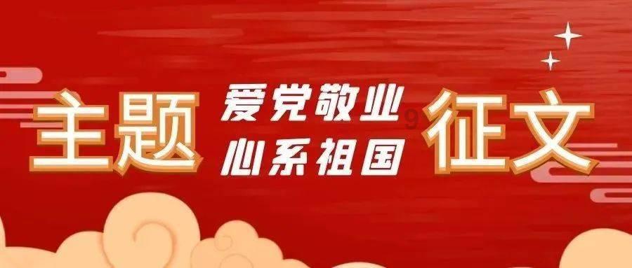 逃离办公室房间