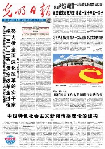 极品飞车19
